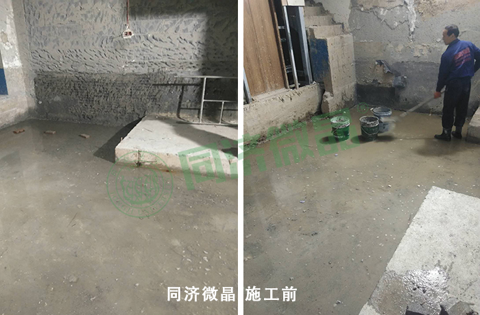 别墅地下室防潮