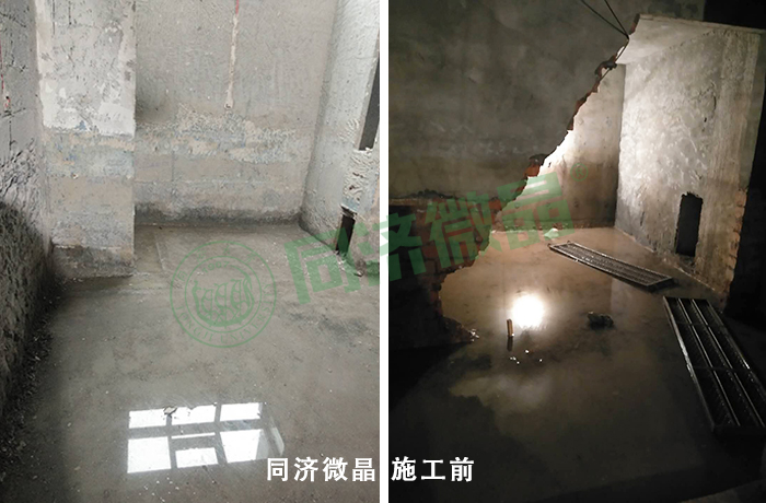 别墅地下室防潮