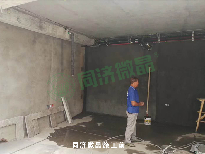 别墅地下室防潮