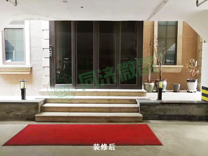 别墅地下室防潮