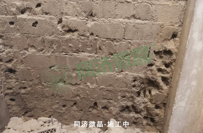 别墅地下室防潮