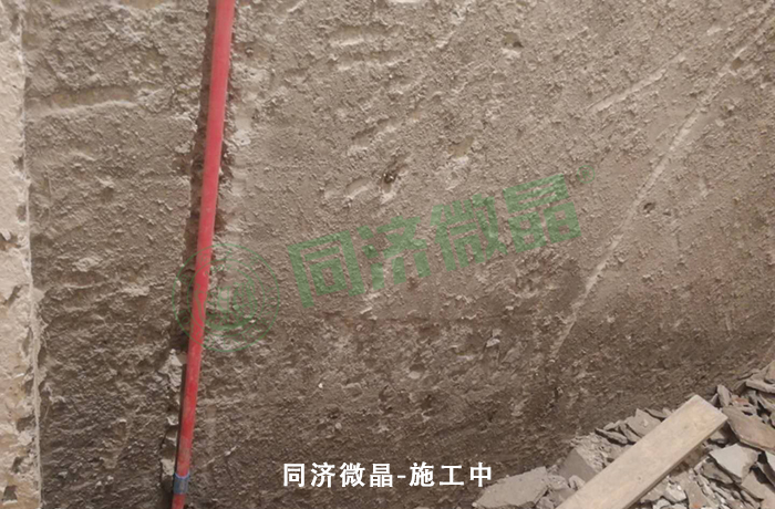 别墅地下室防潮