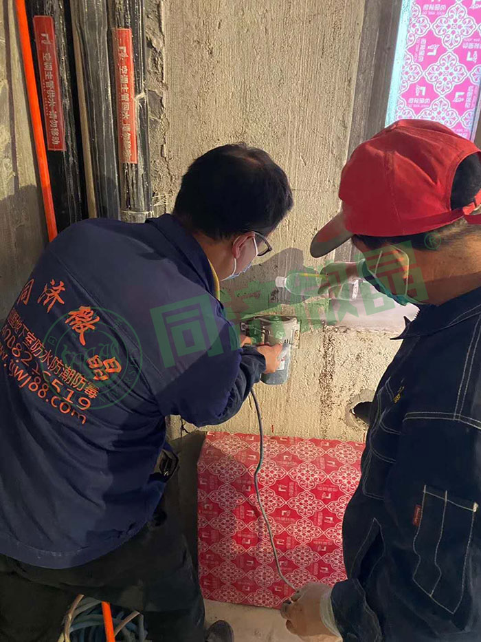 纵横联盟|健康别墅地下室