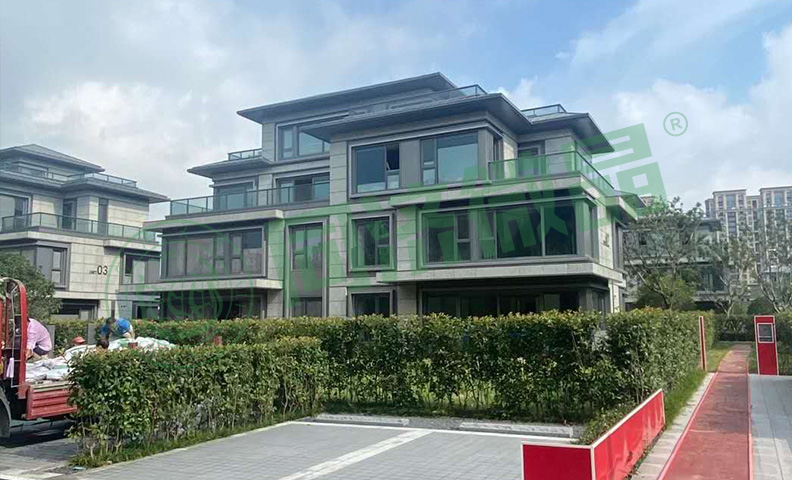 纵横联盟|健康别墅地下室