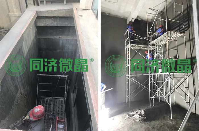 纵横联盟|健康别墅地下室