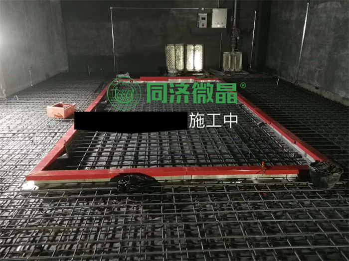 纵横联盟|健康别墅地下室