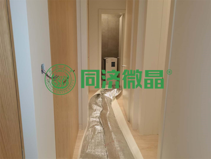 纵横联盟|健康别墅地下室