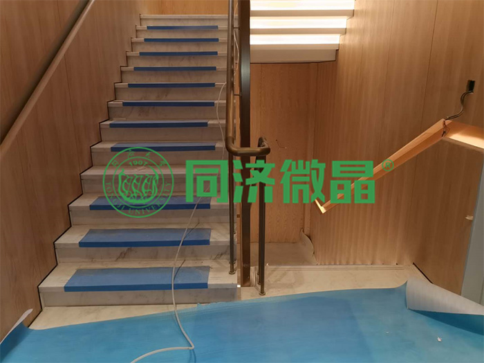 纵横联盟|健康别墅地下室