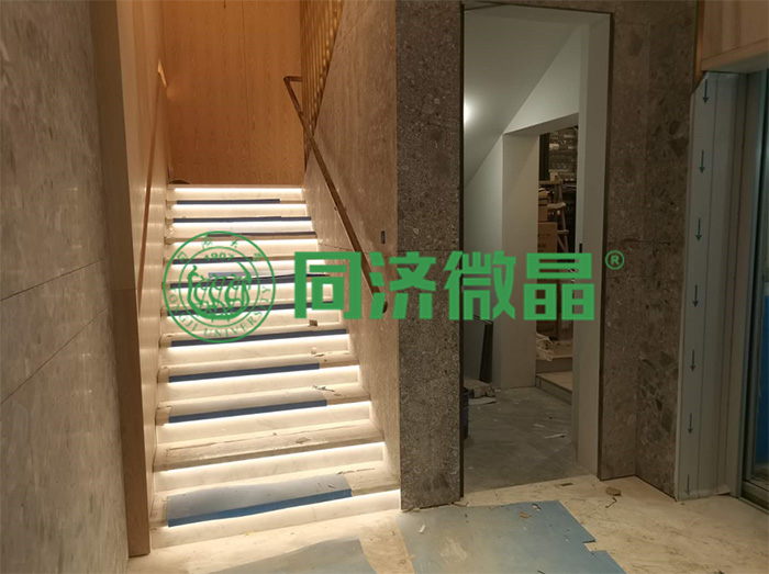 纵横联盟|健康别墅地下室