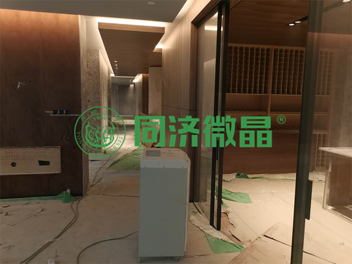 纵横联盟|健康别墅地下室