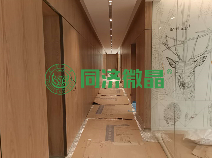 纵横联盟|健康别墅地下室
