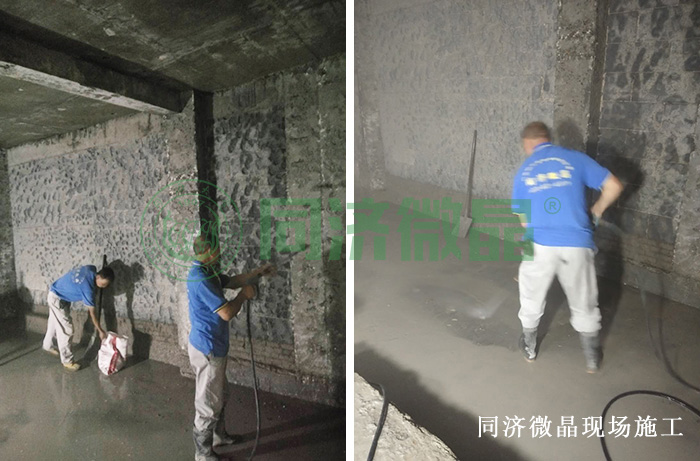 纵横联盟防水防潮防霉