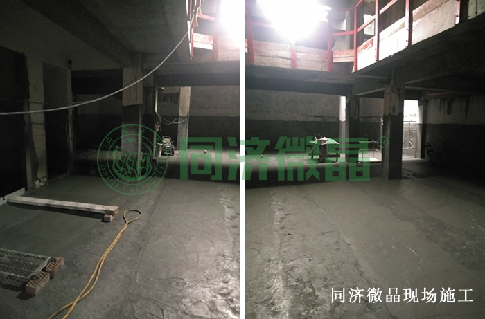 纵横联盟防水防潮防霉