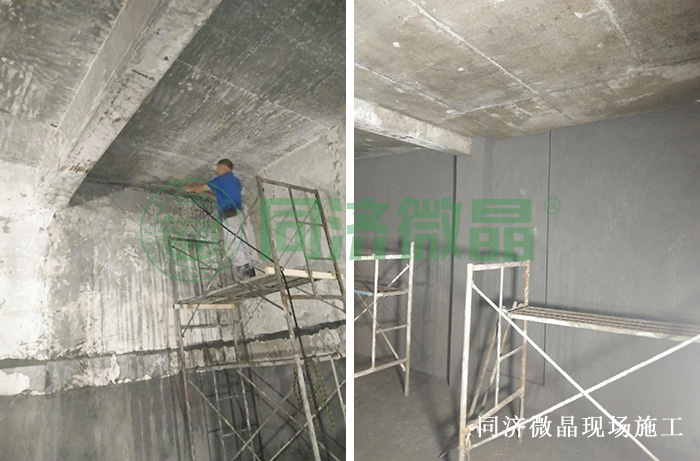 纵横联盟防水防潮防霉