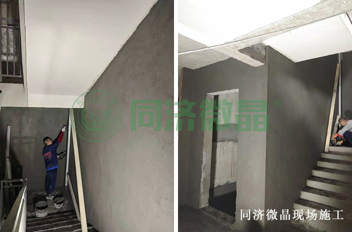 纵横联盟防水防潮防霉