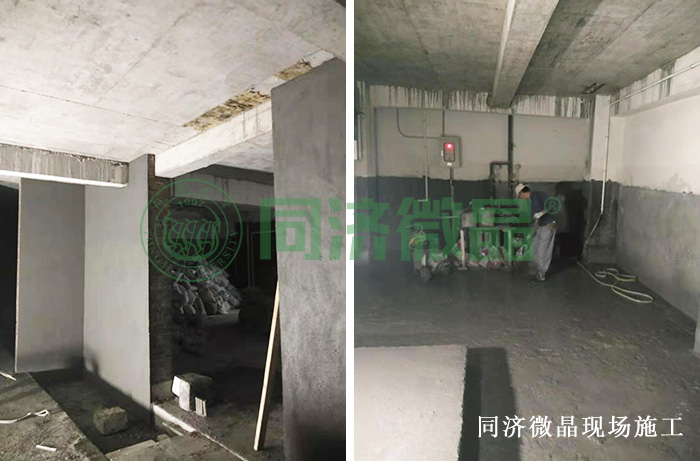 纵横联盟防水防潮防霉