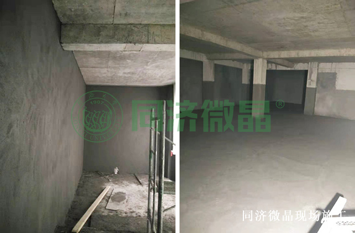 纵横联盟防水防潮防霉