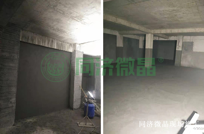 纵横联盟防水防潮防霉