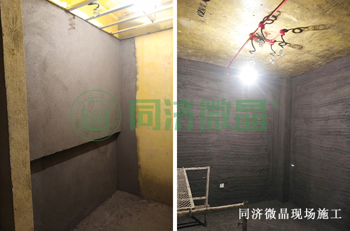 纵横联盟防水防潮防霉