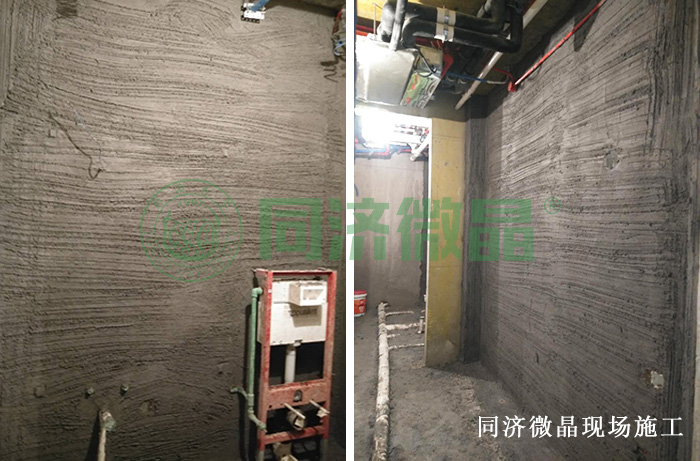 纵横联盟防水防潮防霉