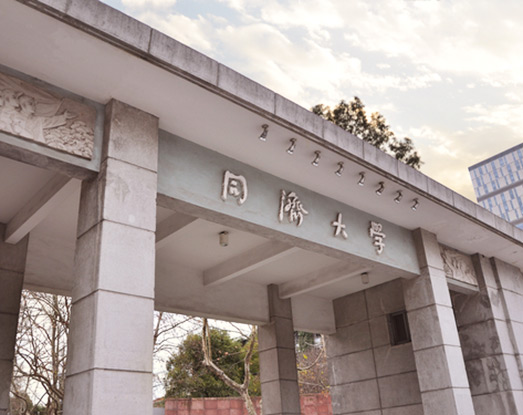 纵横联盟