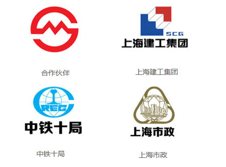 纵横联盟合作伙伴
